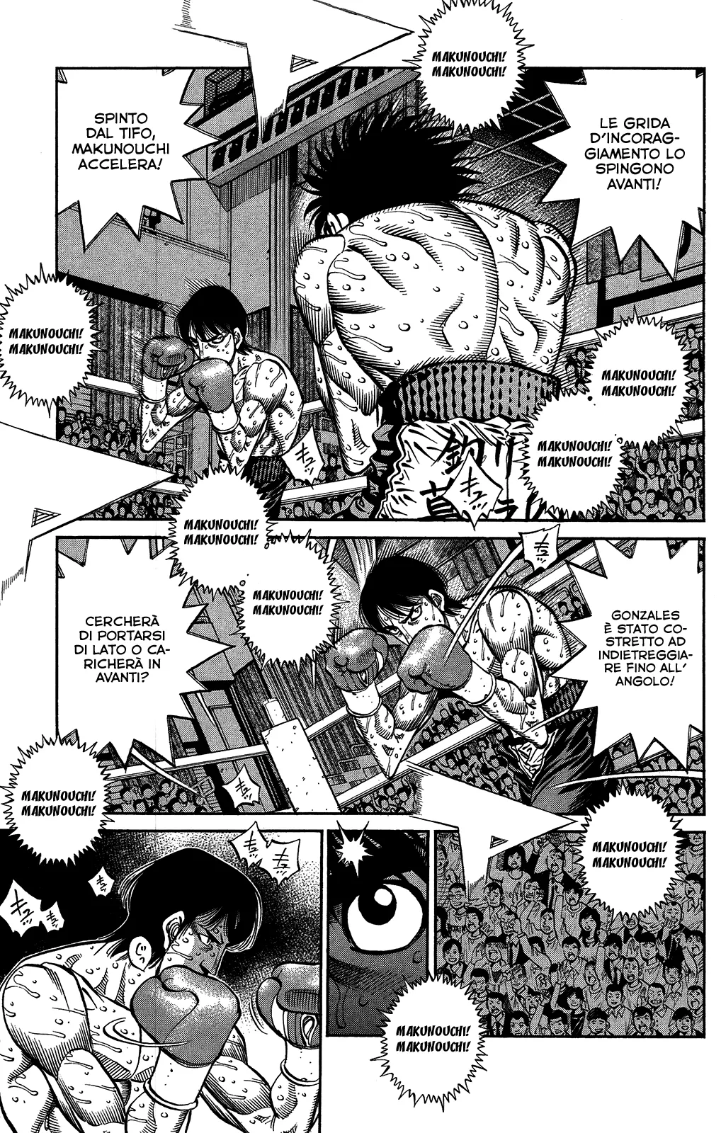 Read Hajime no Ippo IT Manga Online
