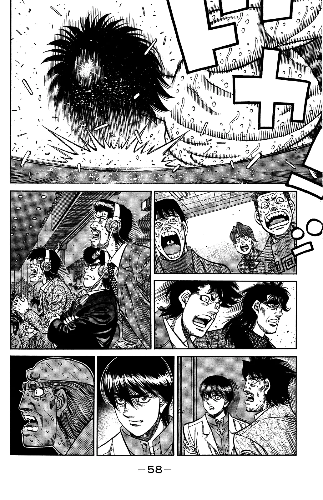 Read Hajime no Ippo IT Manga Online