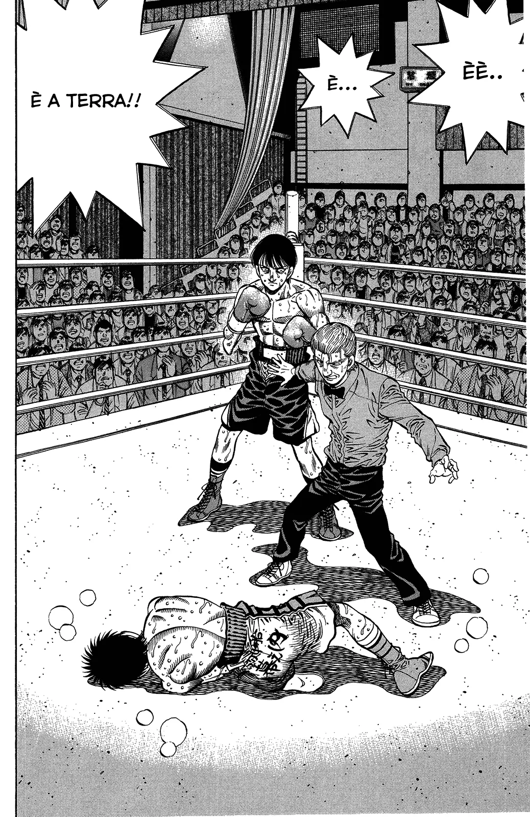 Read Hajime no Ippo IT Manga Online