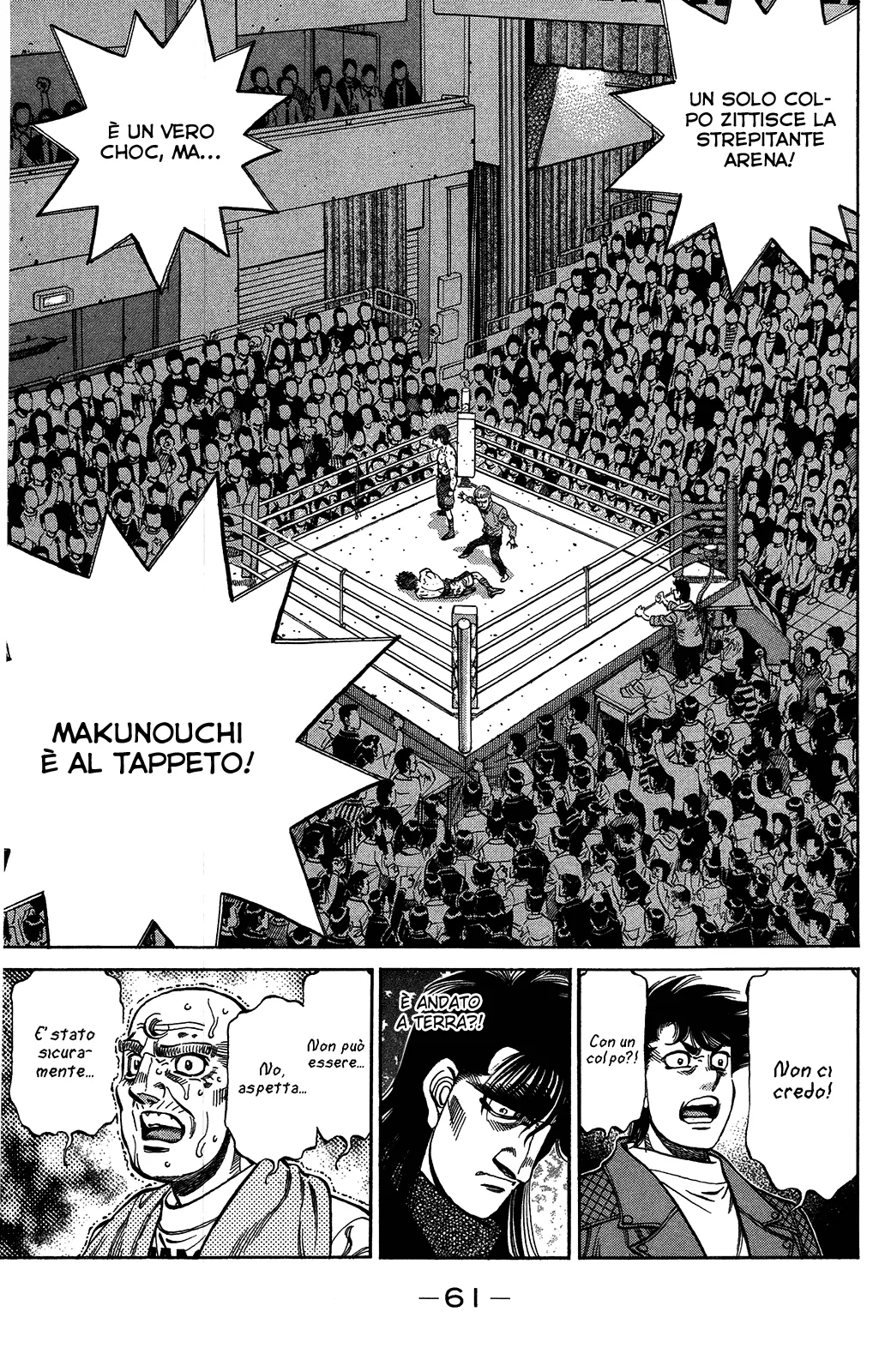 Read Hajime no Ippo IT Manga Online