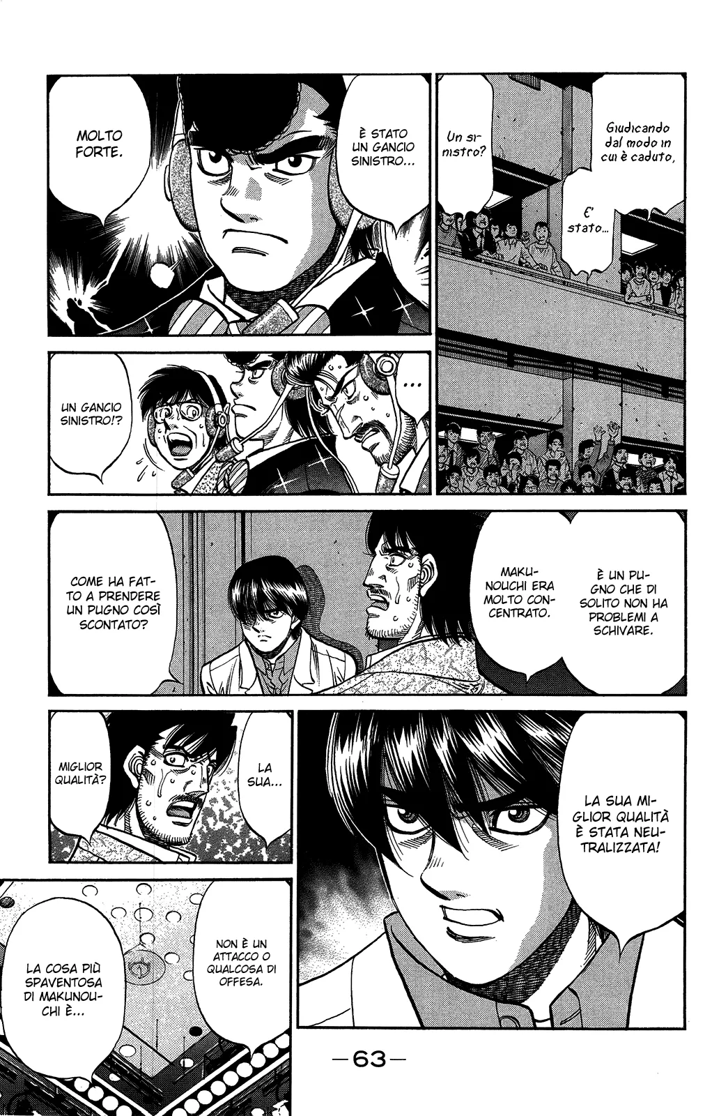 Read Hajime no Ippo IT Manga Online