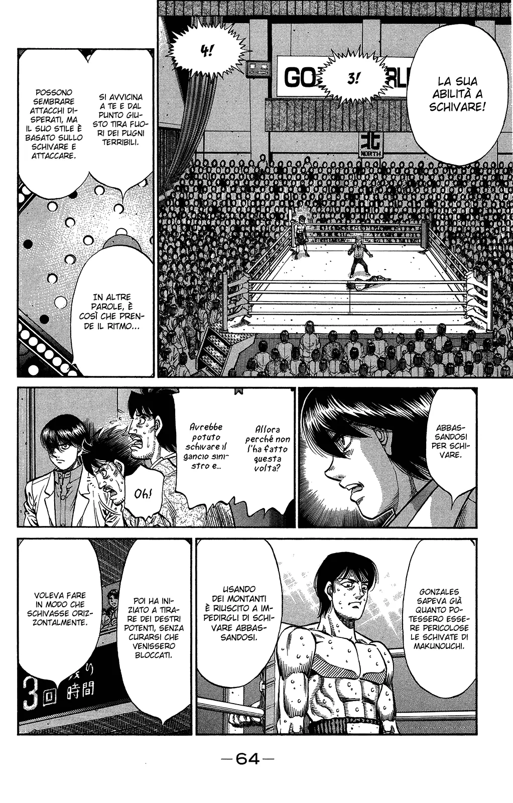 Read Hajime no Ippo IT Manga Online