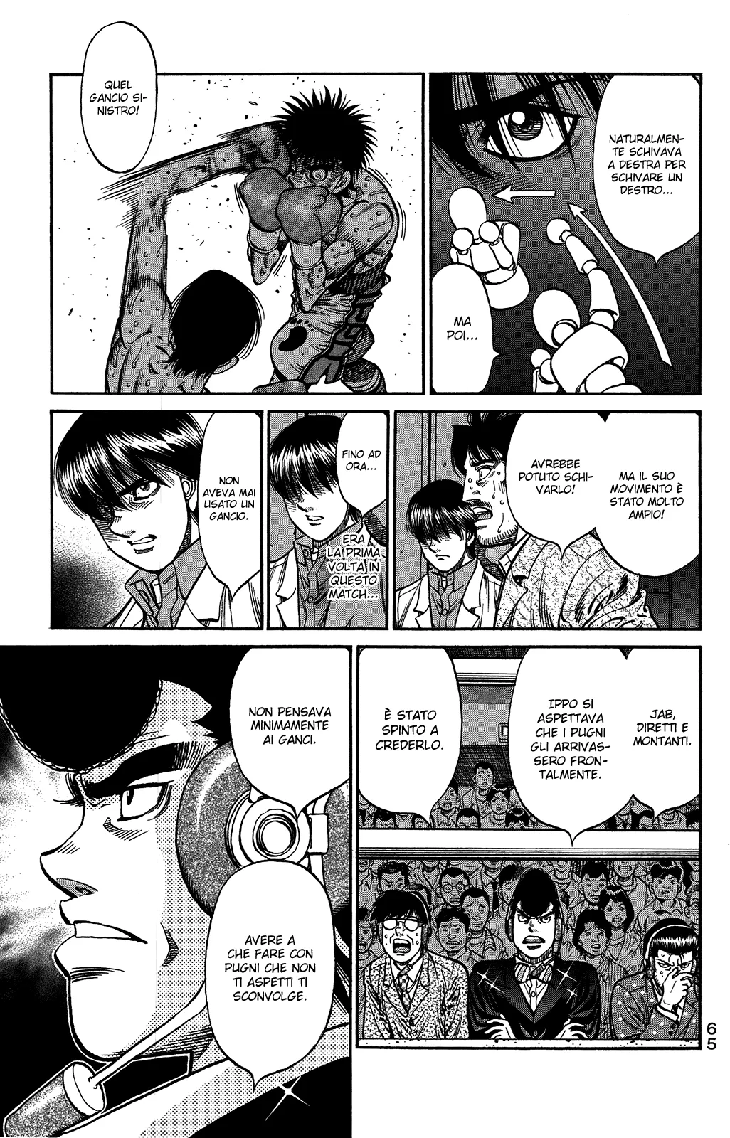 Read Hajime no Ippo IT Manga Online