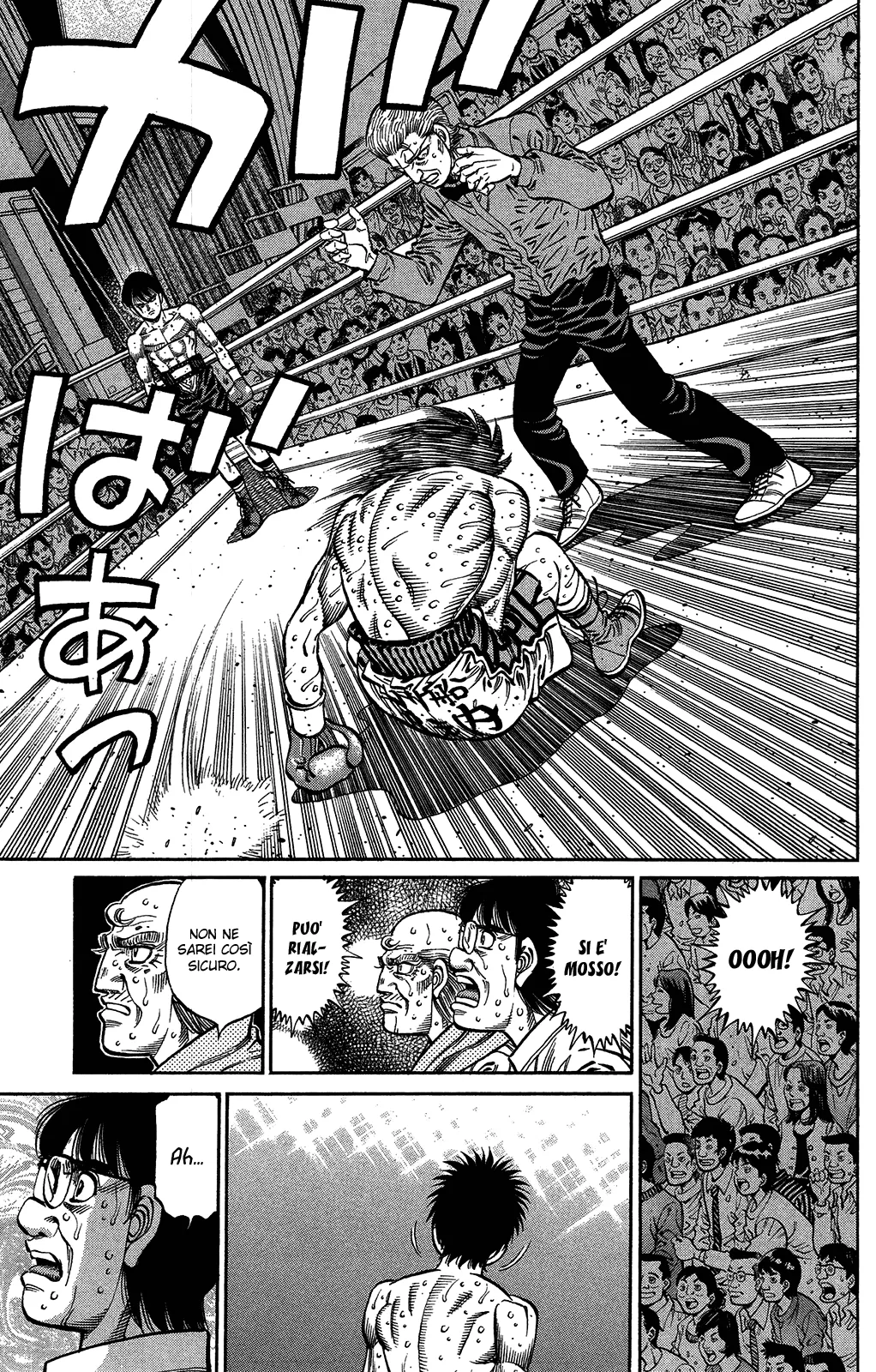 Read Hajime no Ippo IT Manga Online
