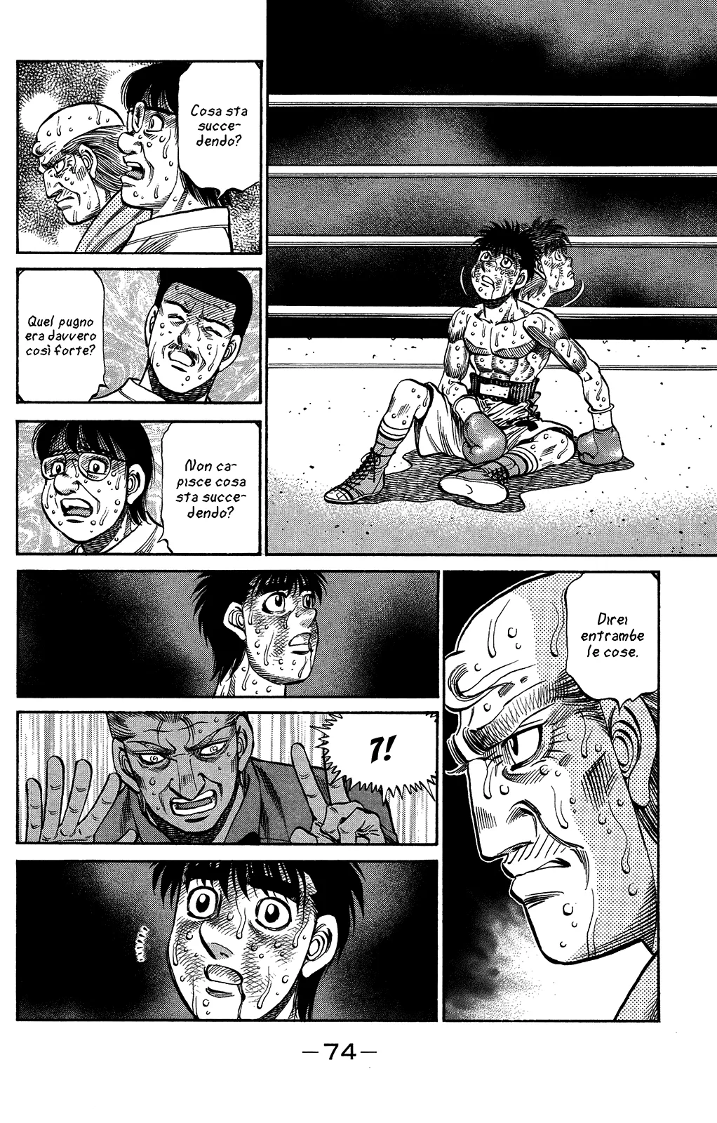 Read Hajime no Ippo IT Manga Online