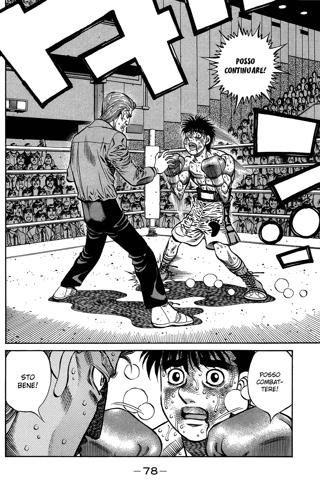 Read Hajime no Ippo IT Manga Online