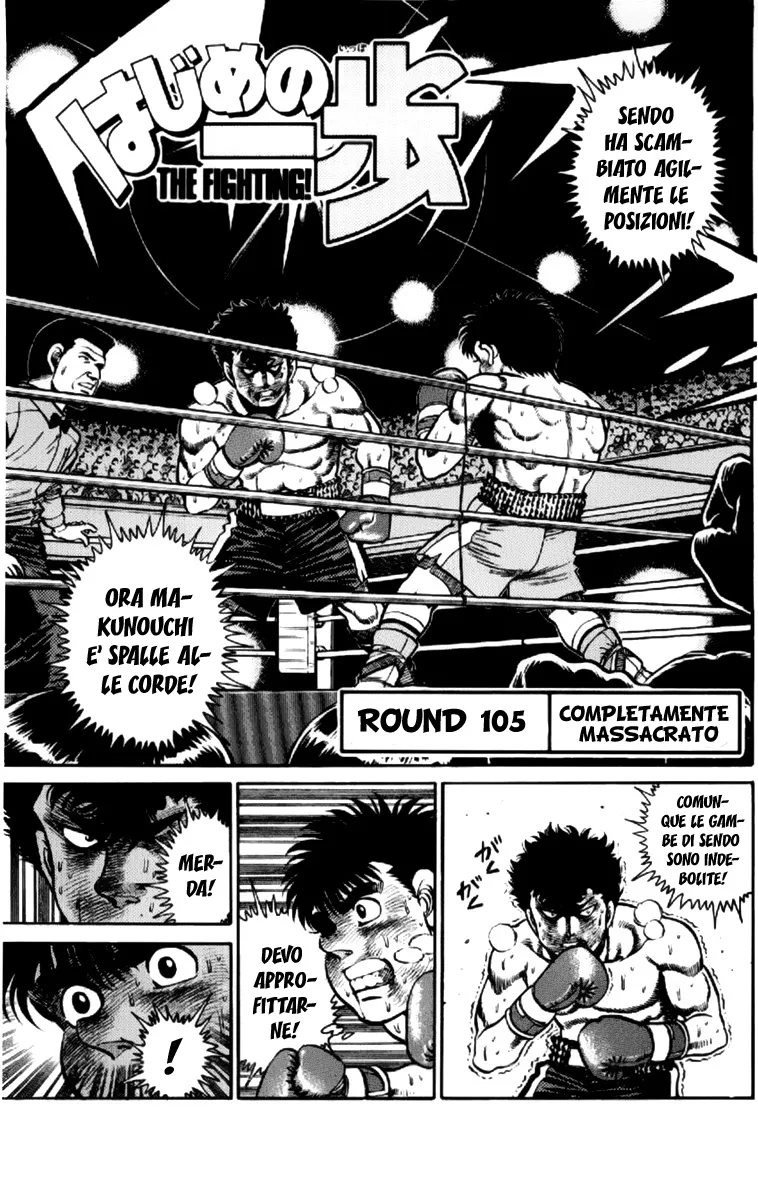 Read Hajime no Ippo IT Manga Online