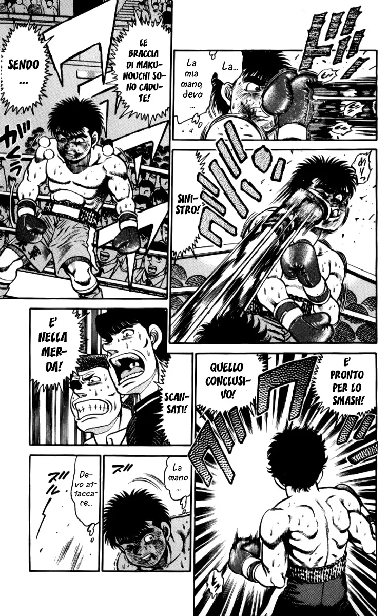 Read Hajime no Ippo IT Manga Online