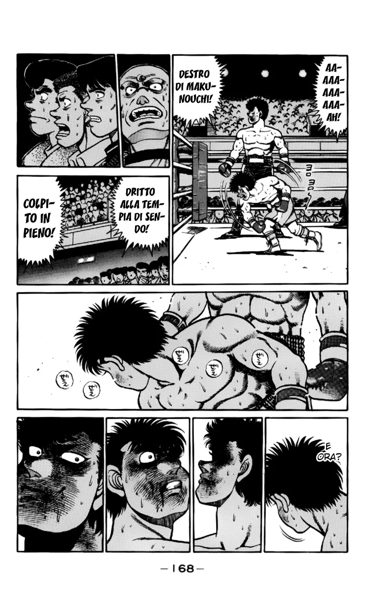Read Hajime no Ippo IT Manga Online