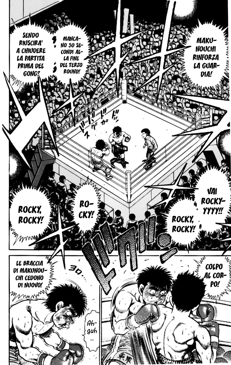 Read Hajime no Ippo IT Manga Online