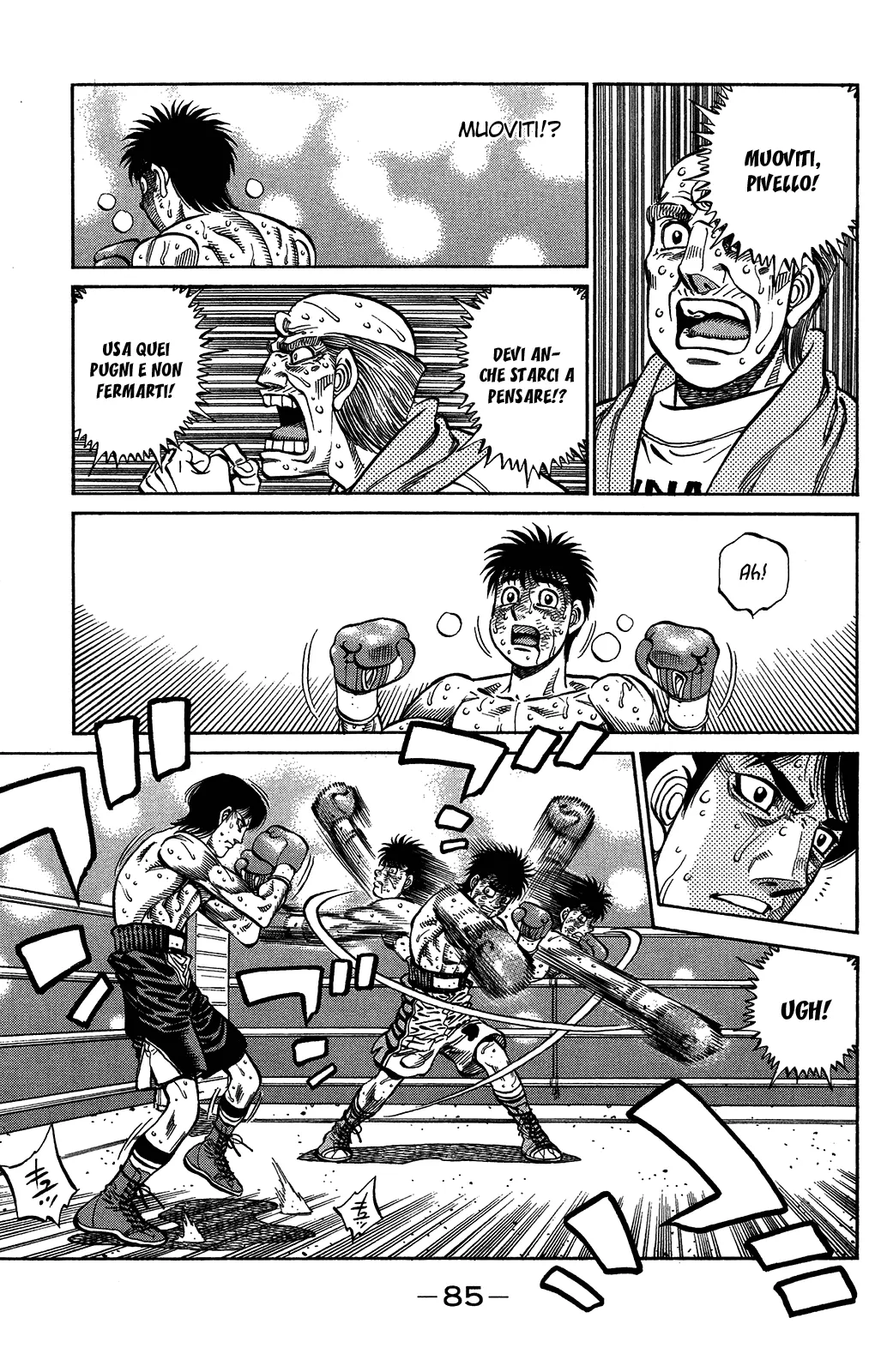 Read Hajime no Ippo IT Manga Online