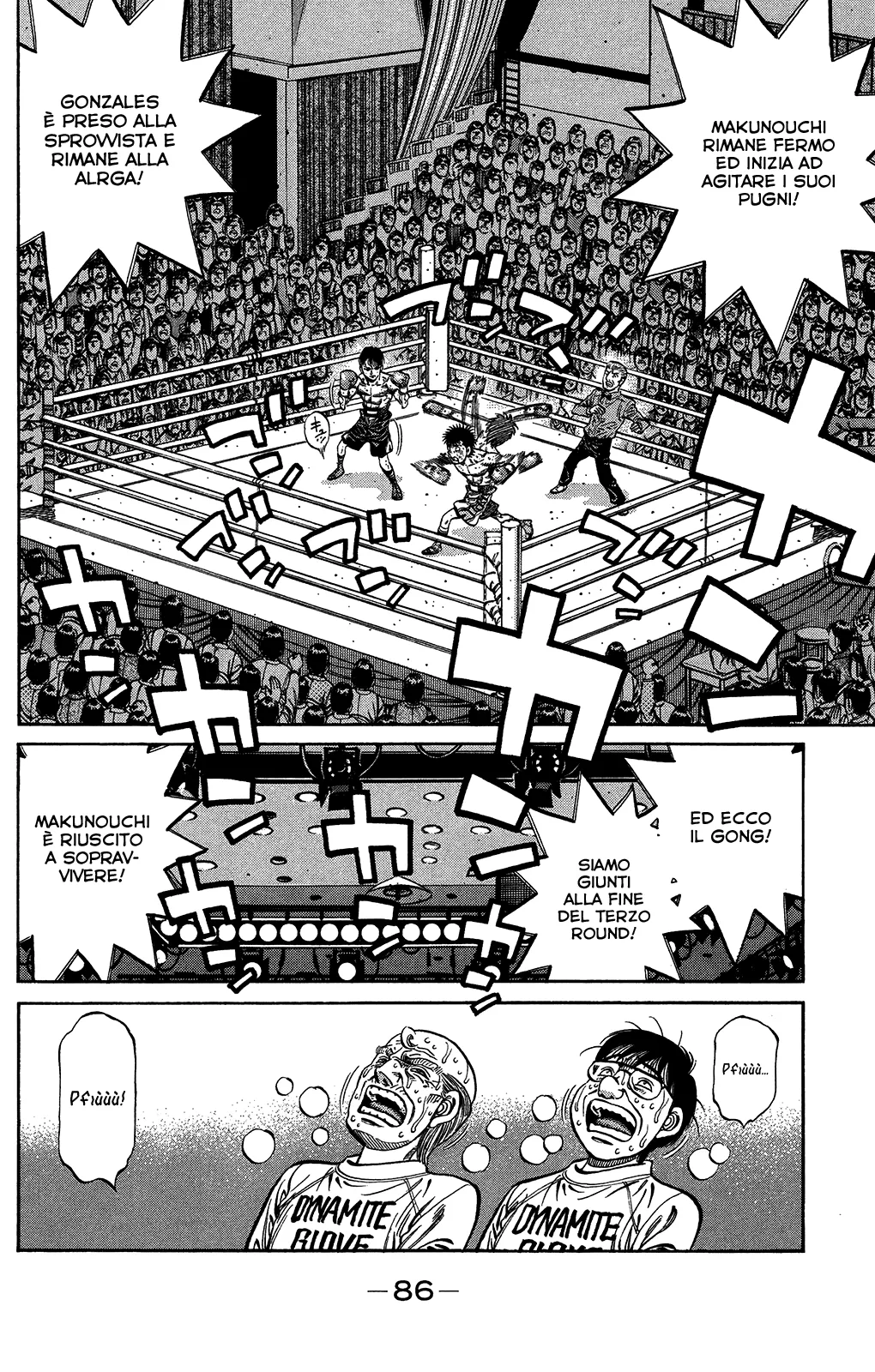 Read Hajime no Ippo IT Manga Online