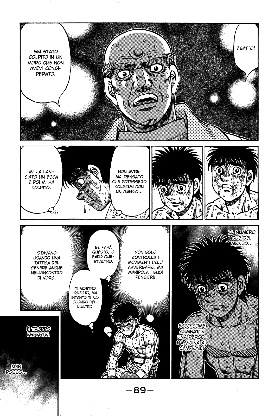 Read Hajime no Ippo IT Manga Online