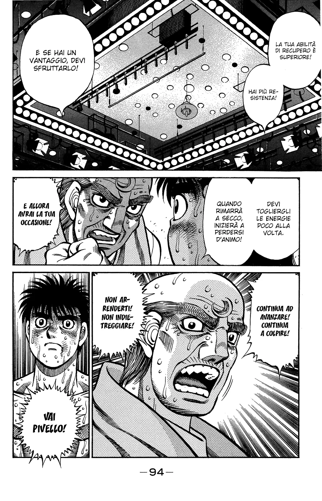 Read Hajime no Ippo IT Manga Online