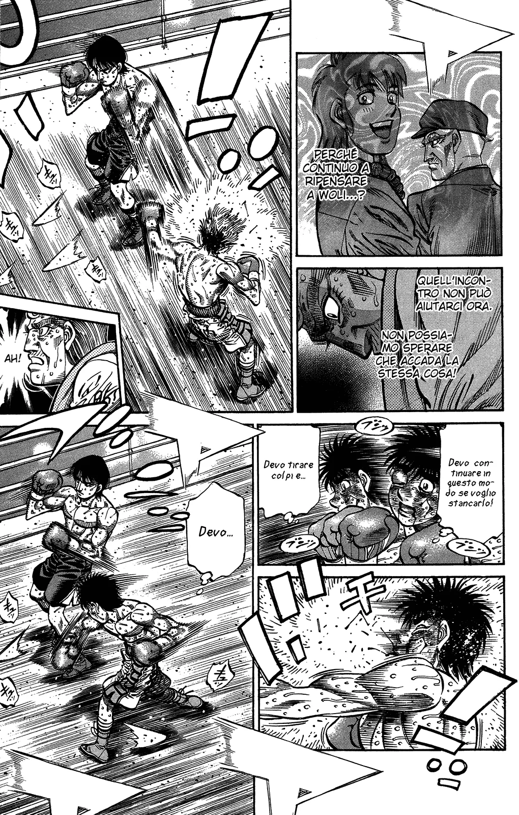 Read Hajime no Ippo IT Manga Online