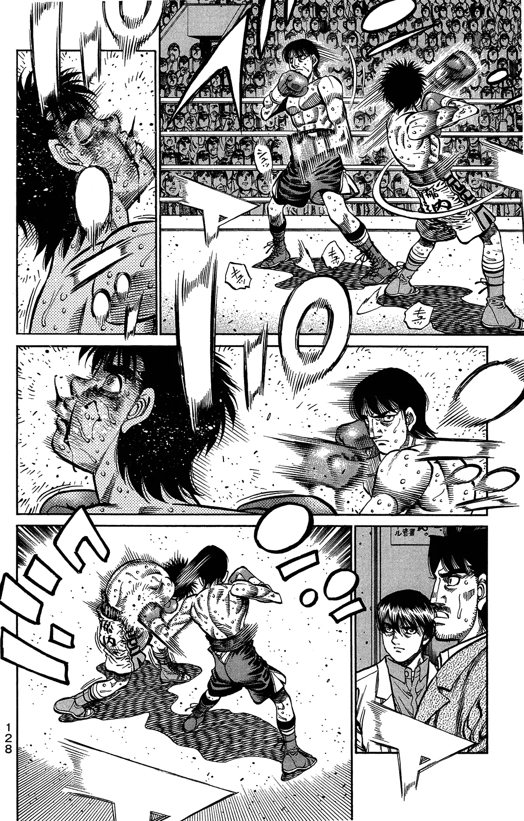 Read Hajime no Ippo IT Manga Online
