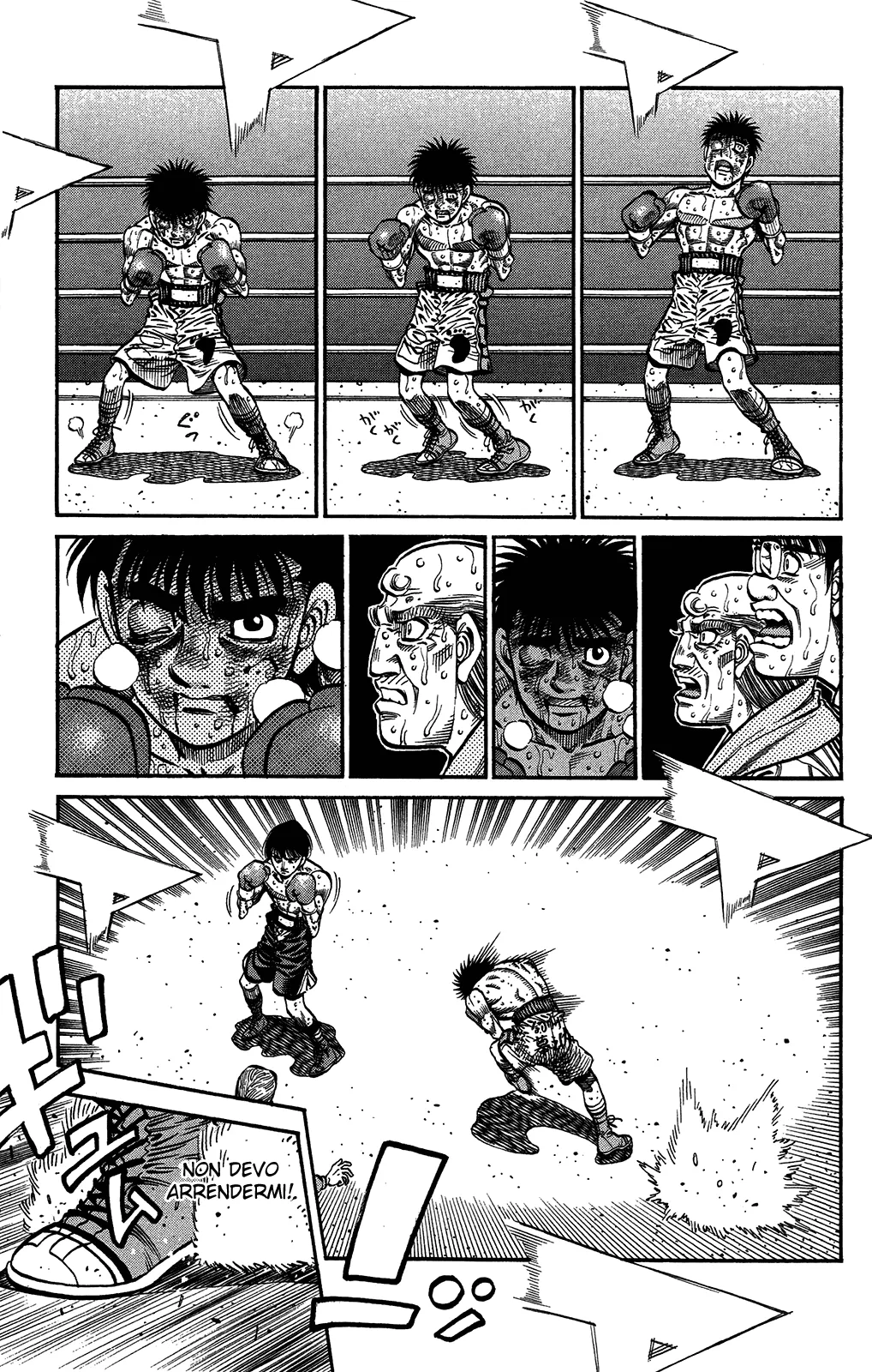 Read Hajime no Ippo IT Manga Online