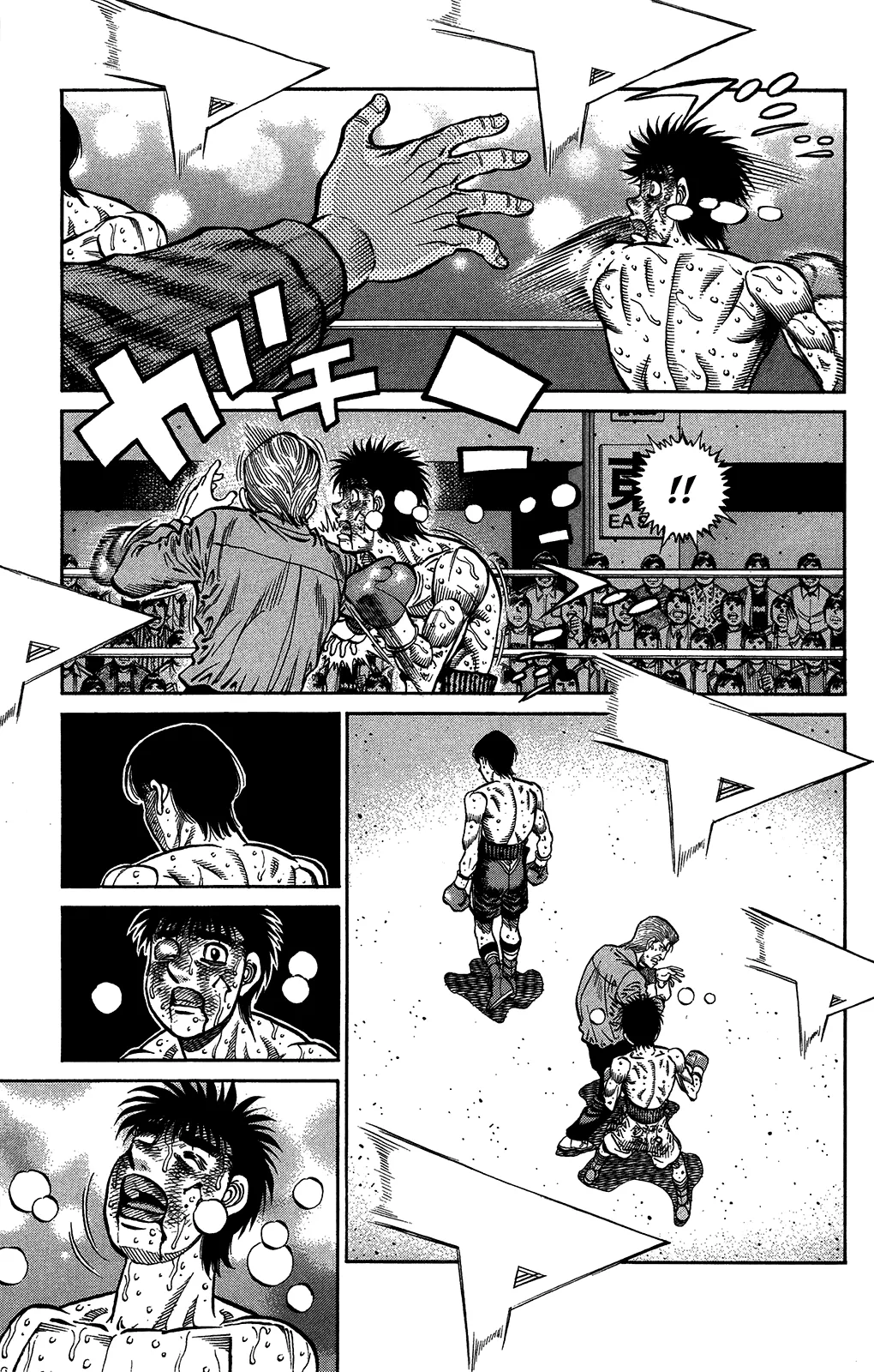 Read Hajime no Ippo IT Manga Online