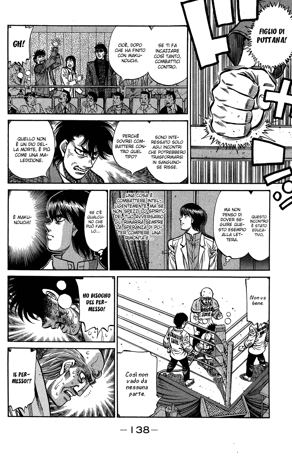 Read Hajime no Ippo IT Manga Online