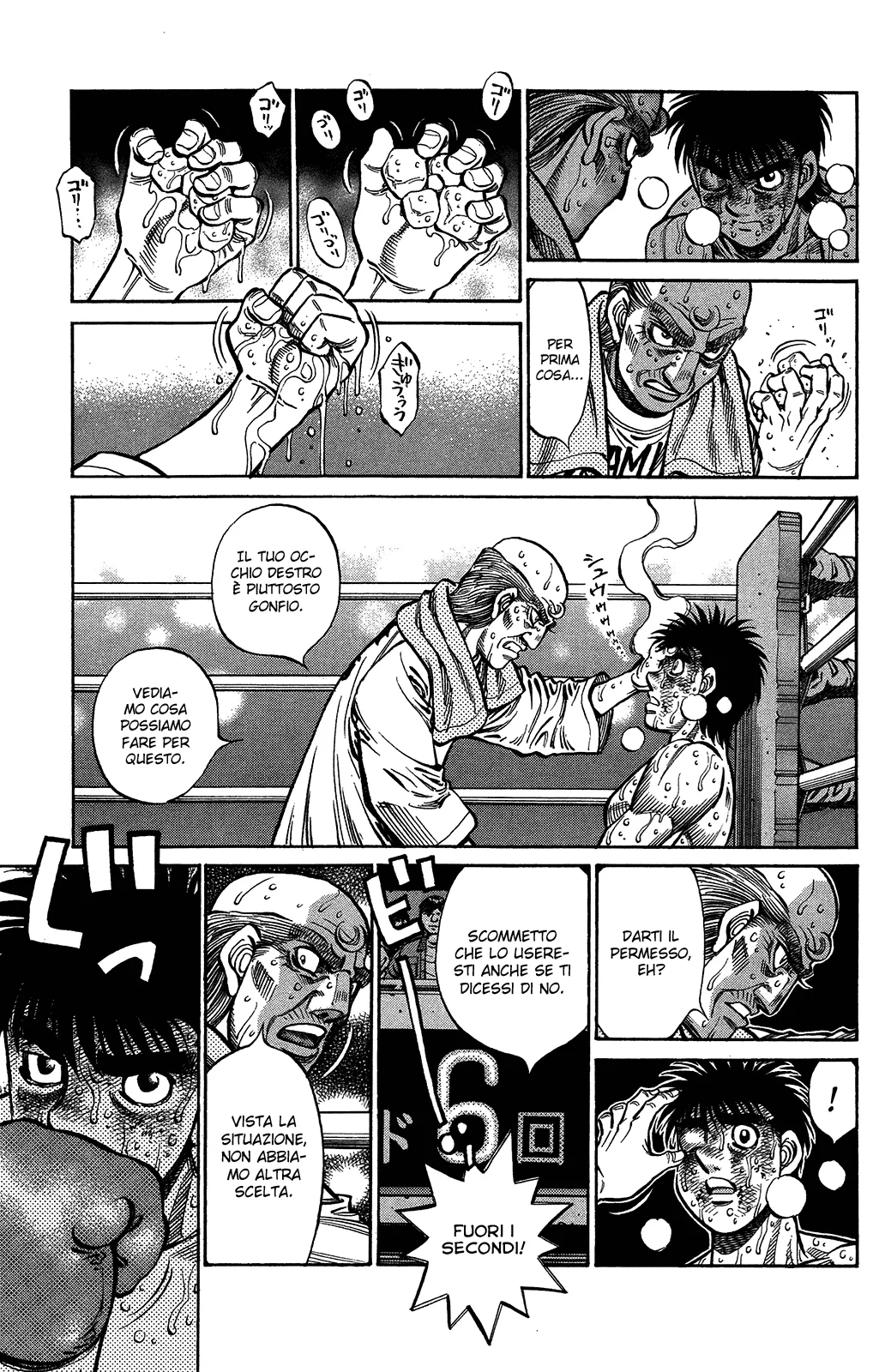 Read Hajime no Ippo IT Manga Online