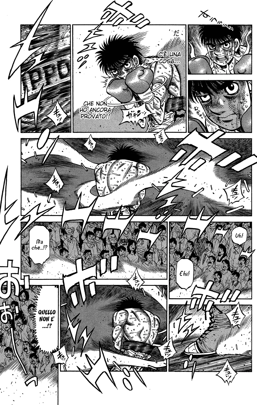 Read Hajime no Ippo IT Manga Online