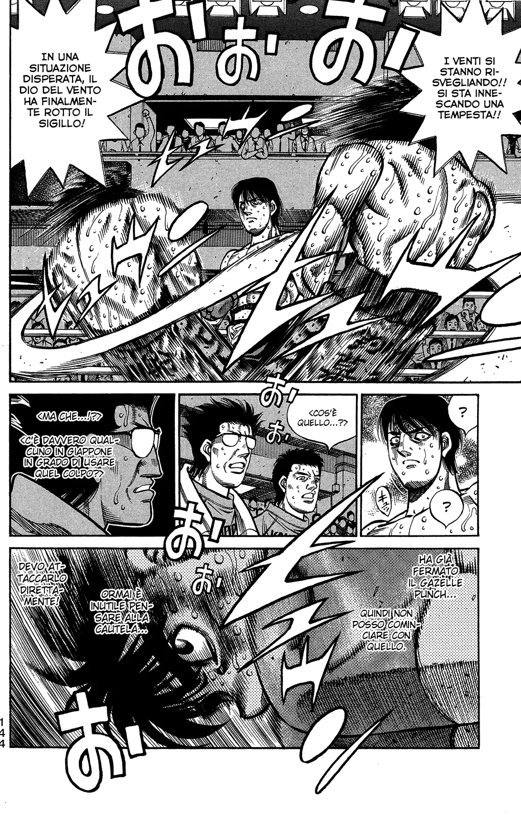 Read Hajime no Ippo IT Manga Online