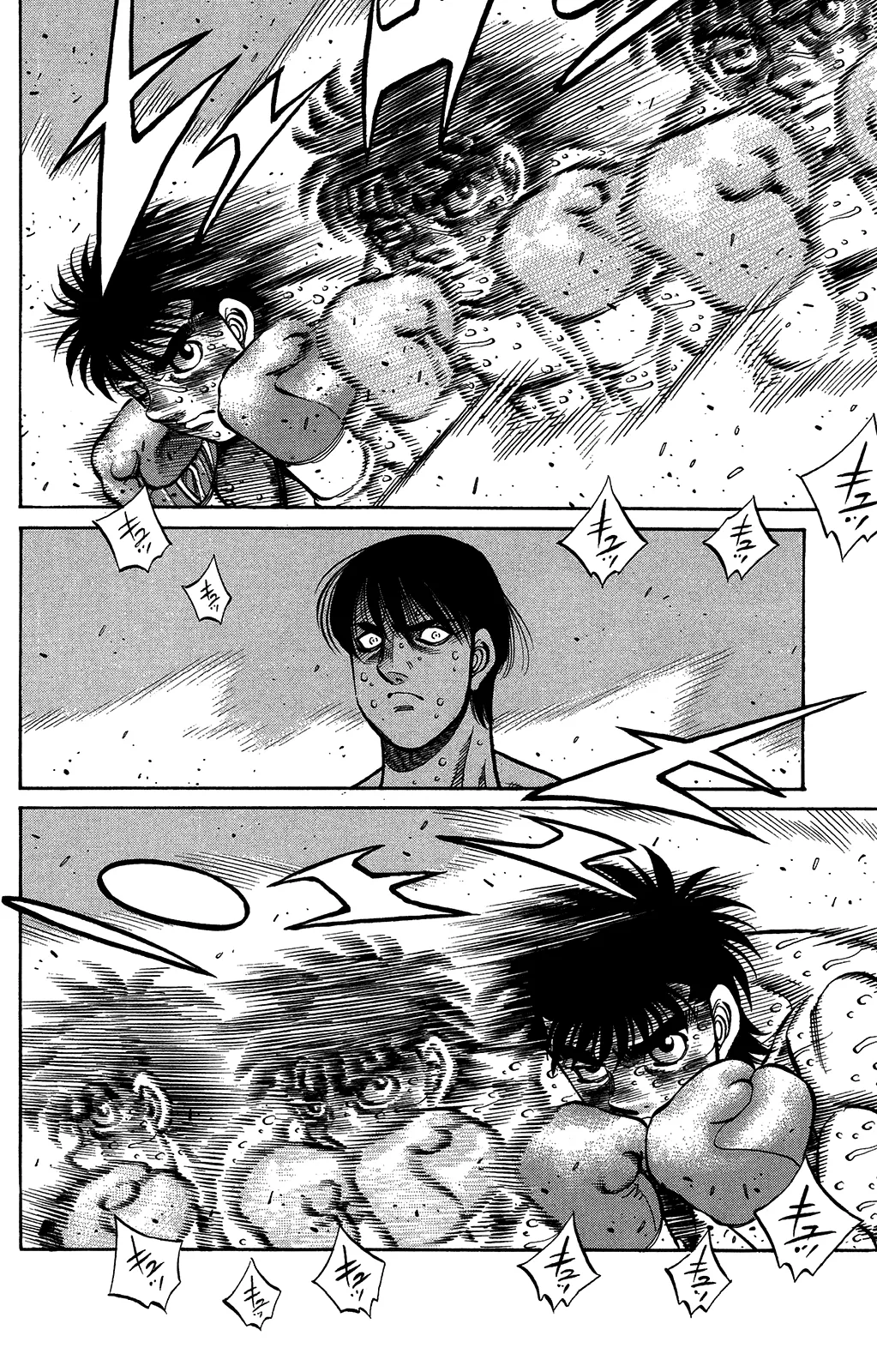 Read Hajime no Ippo IT Manga Online