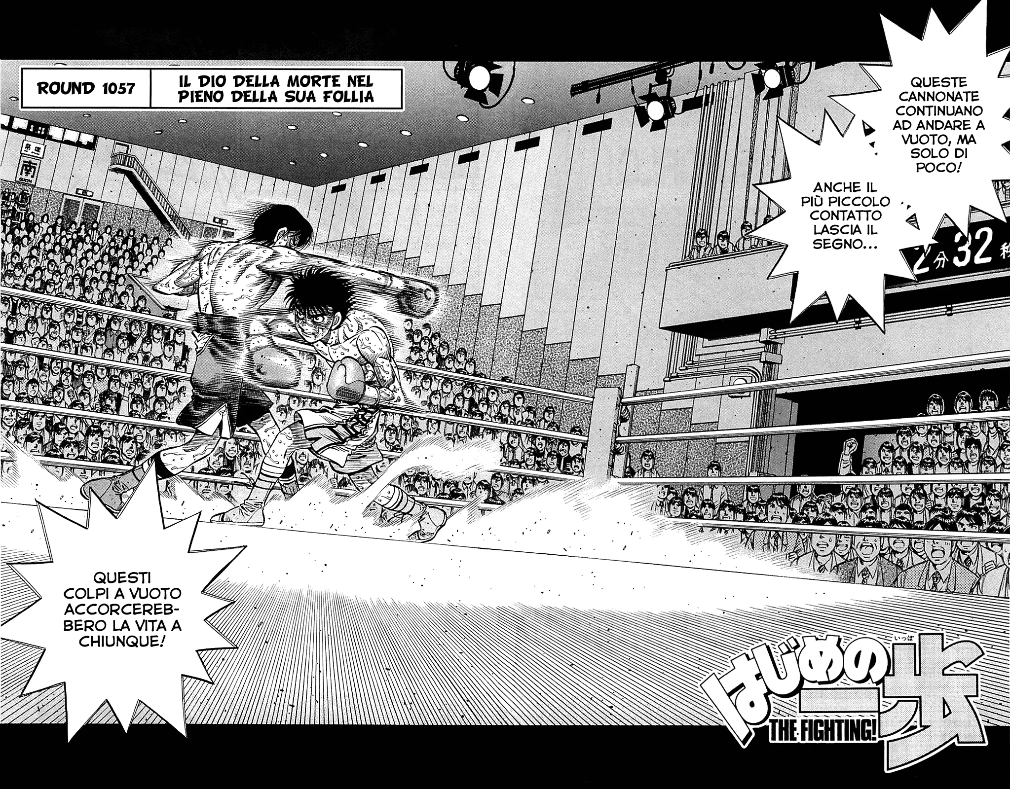 Read Hajime no Ippo IT Manga Online