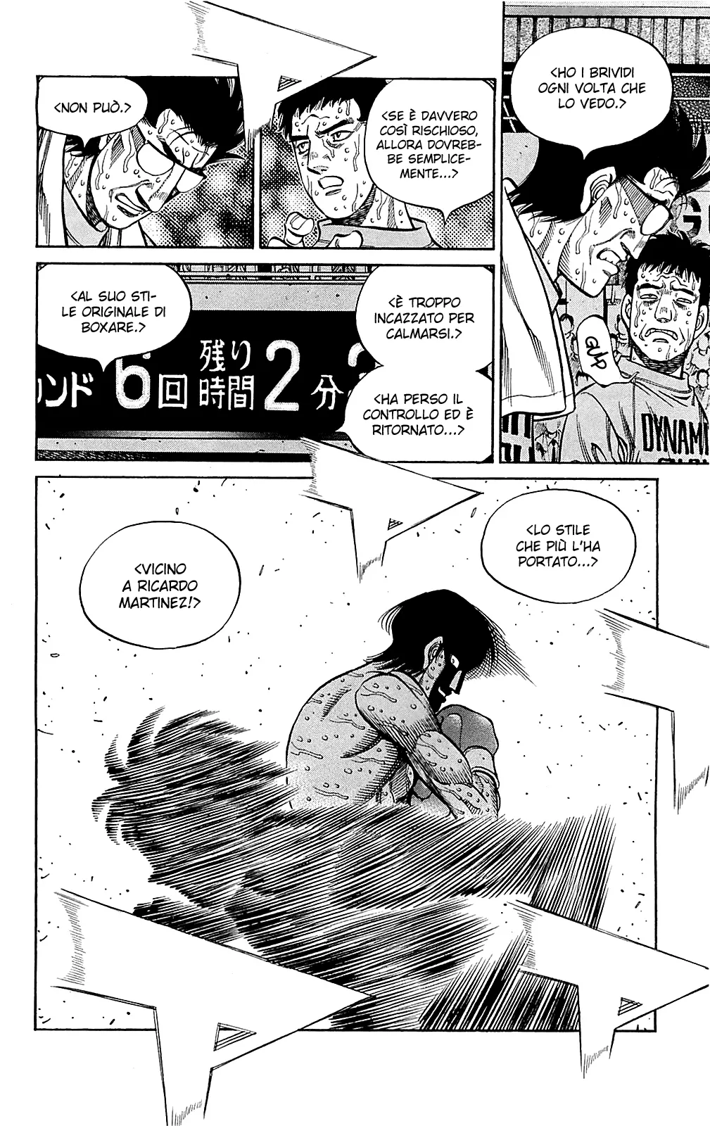 Read Hajime no Ippo IT Manga Online