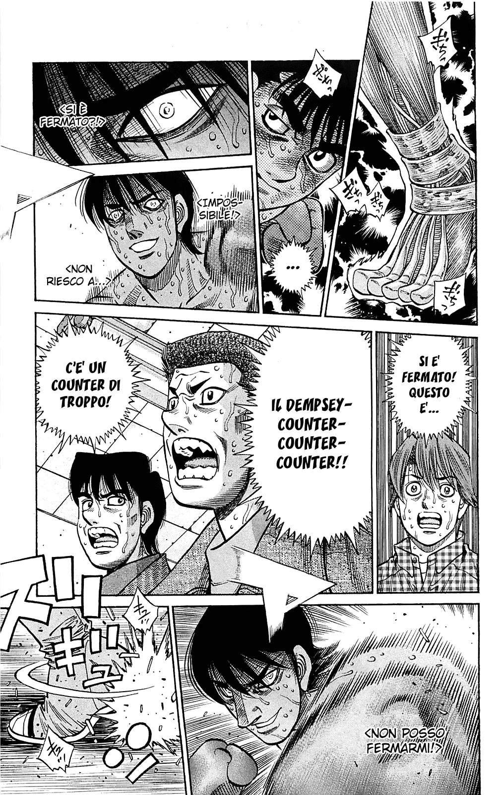 Read Hajime no Ippo IT Manga Online