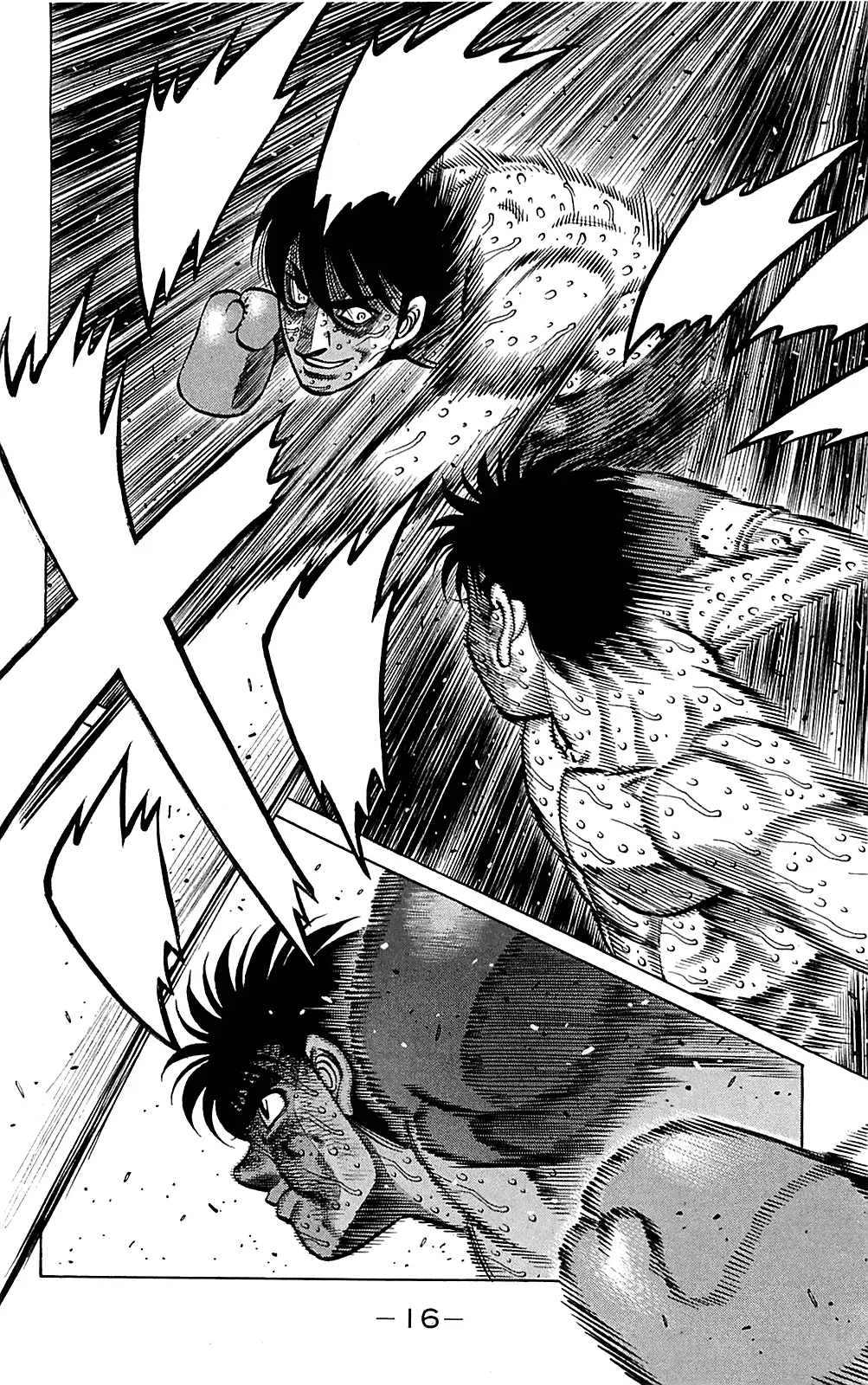 Read Hajime no Ippo IT Manga Online