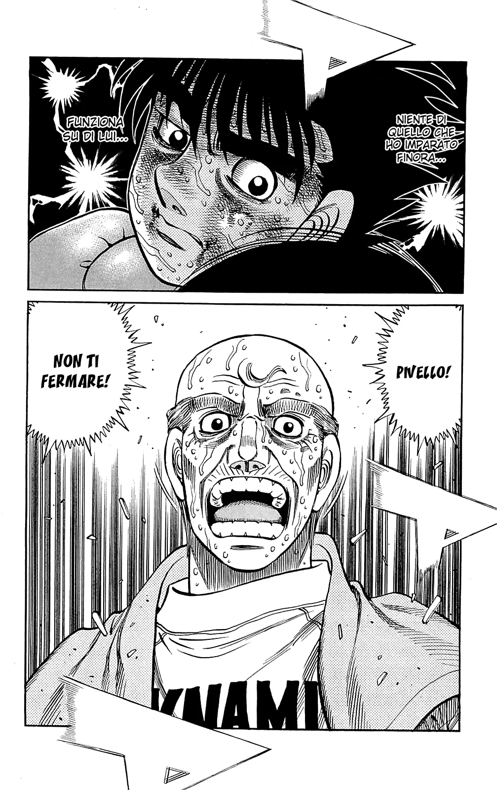 Read Hajime no Ippo IT Manga Online