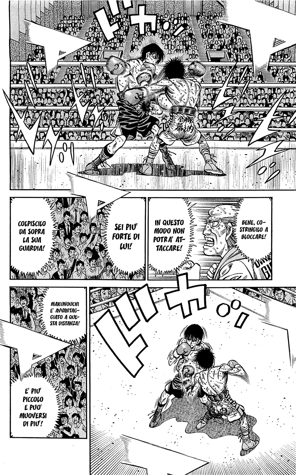 Read Hajime no Ippo IT Manga Online