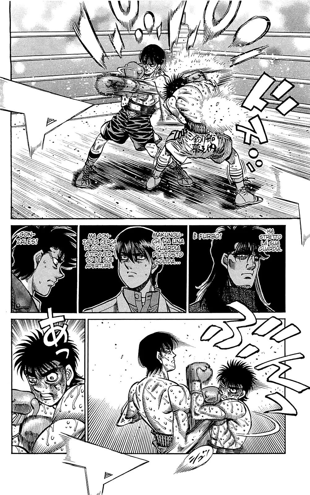 Read Hajime no Ippo IT Manga Online