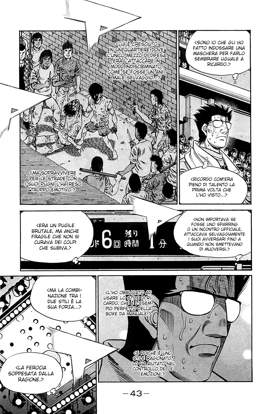 Read Hajime no Ippo IT Manga Online