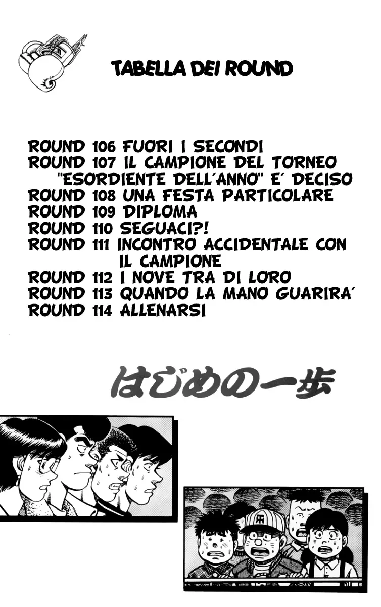 Read Hajime no Ippo IT Manga Online