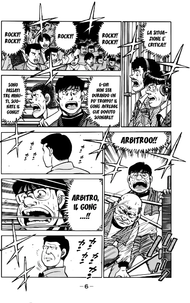Read Hajime no Ippo IT Manga Online