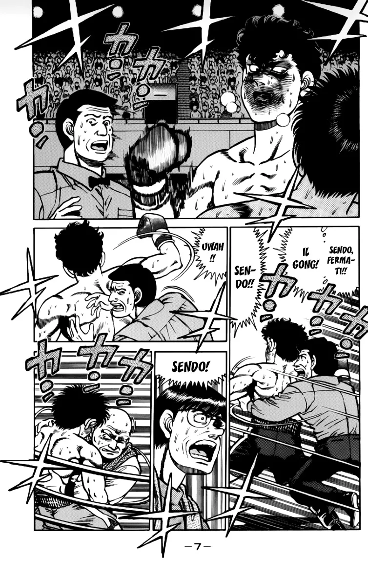 Read Hajime no Ippo IT Manga Online