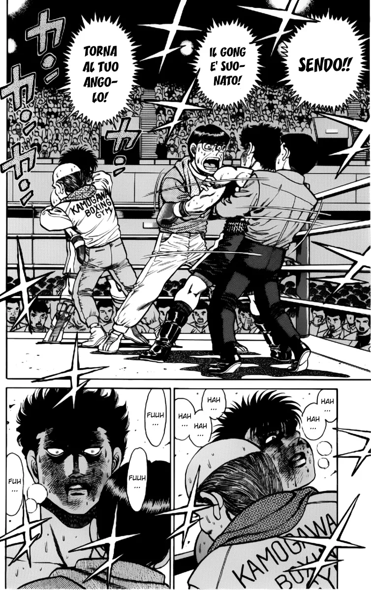 Read Hajime no Ippo IT Manga Online