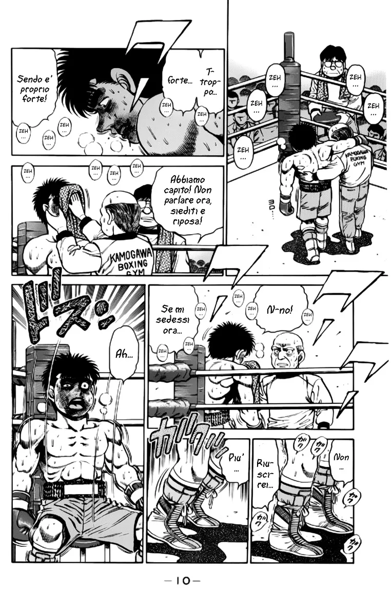 Read Hajime no Ippo IT Manga Online