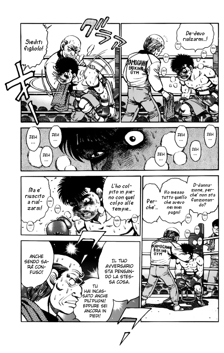 Read Hajime no Ippo IT Manga Online