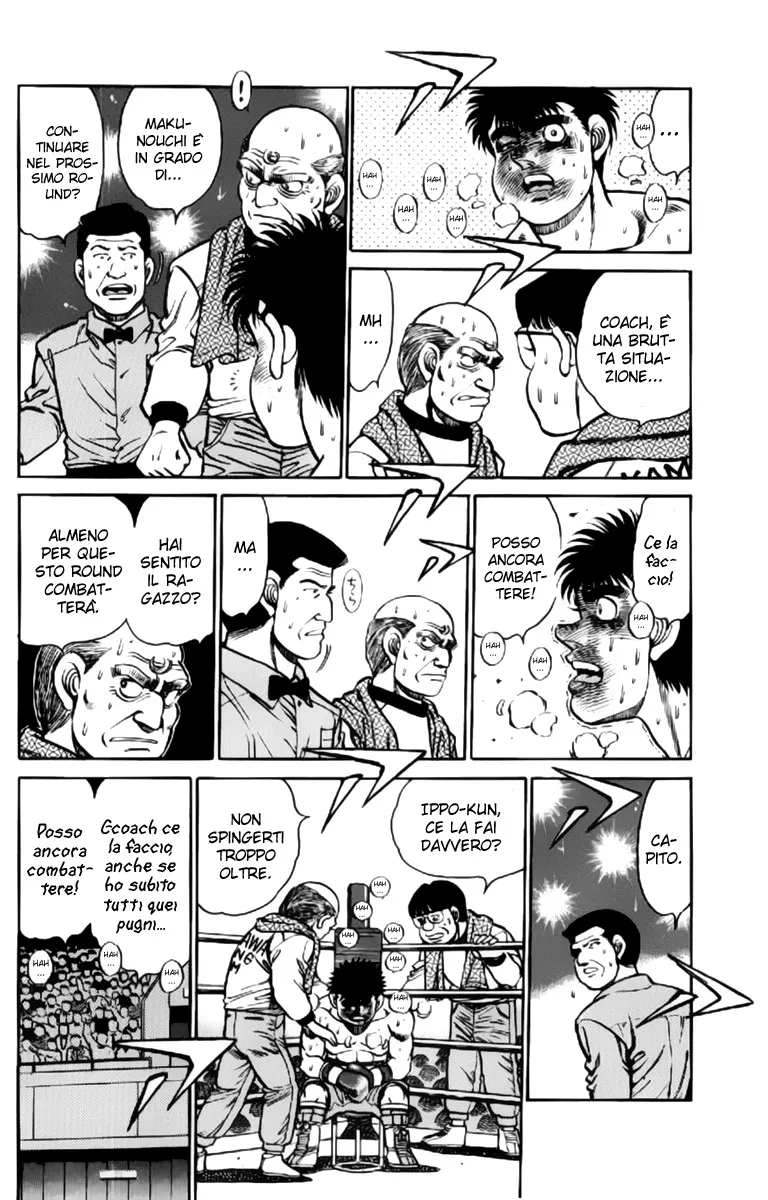 Read Hajime no Ippo IT Manga Online