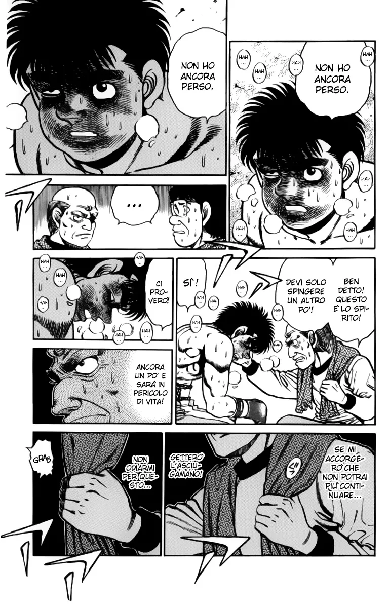 Read Hajime no Ippo IT Manga Online