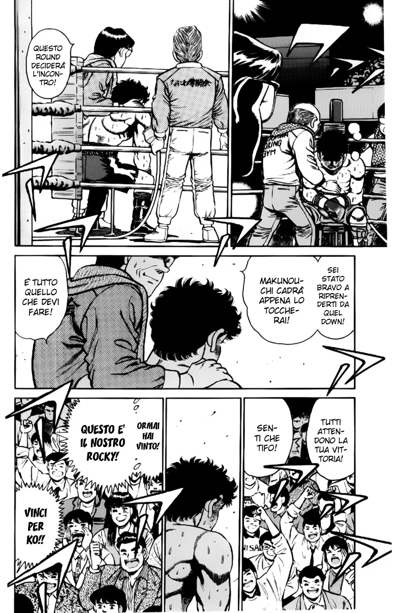 Read Hajime no Ippo IT Manga Online