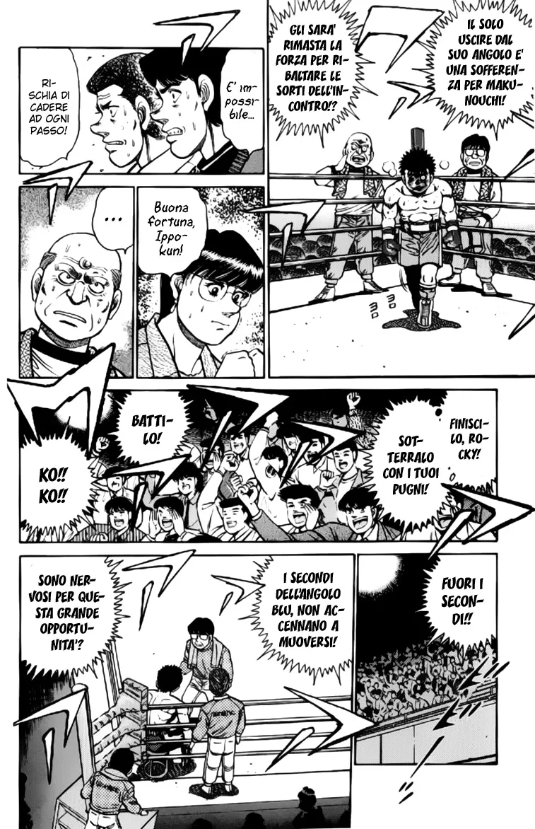 Read Hajime no Ippo IT Manga Online