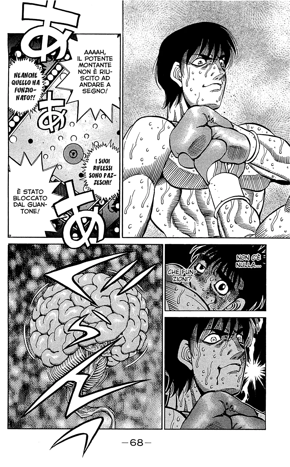Read Hajime no Ippo IT Manga Online