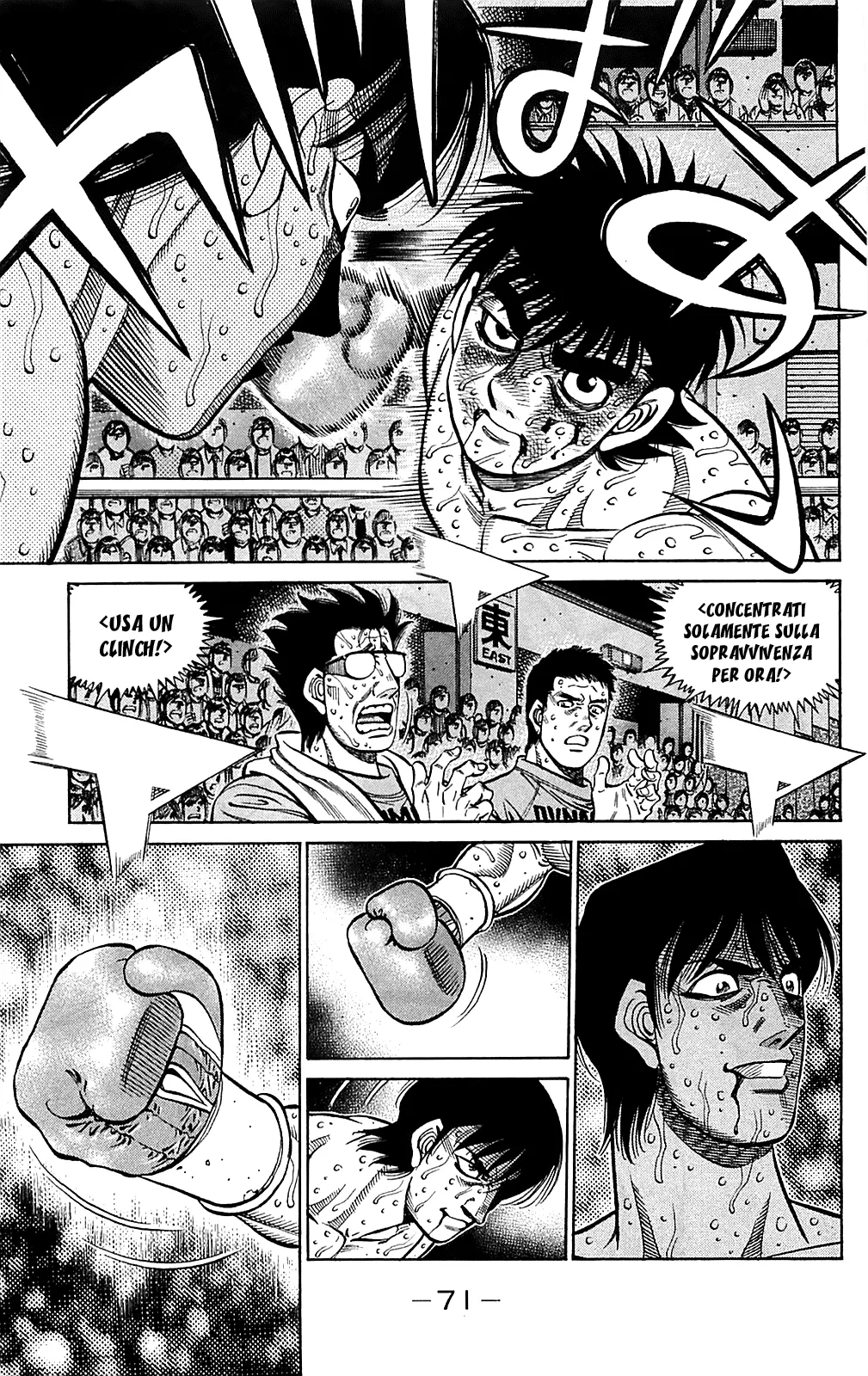 Read Hajime no Ippo IT Manga Online