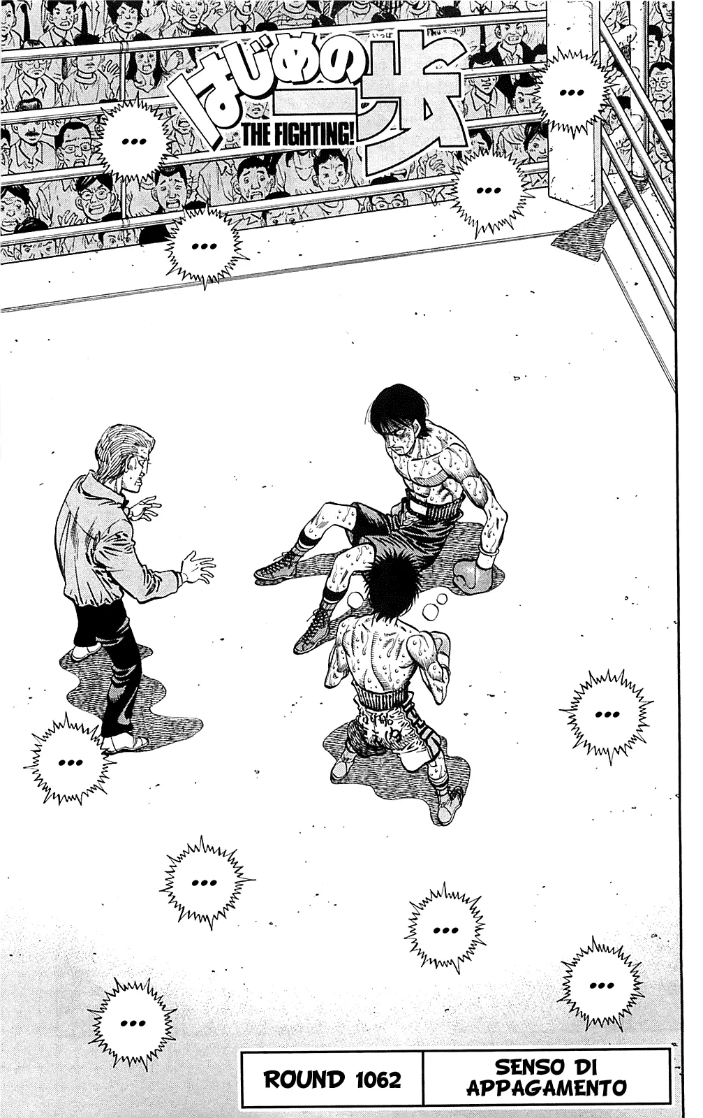 Read Hajime no Ippo IT Manga Online