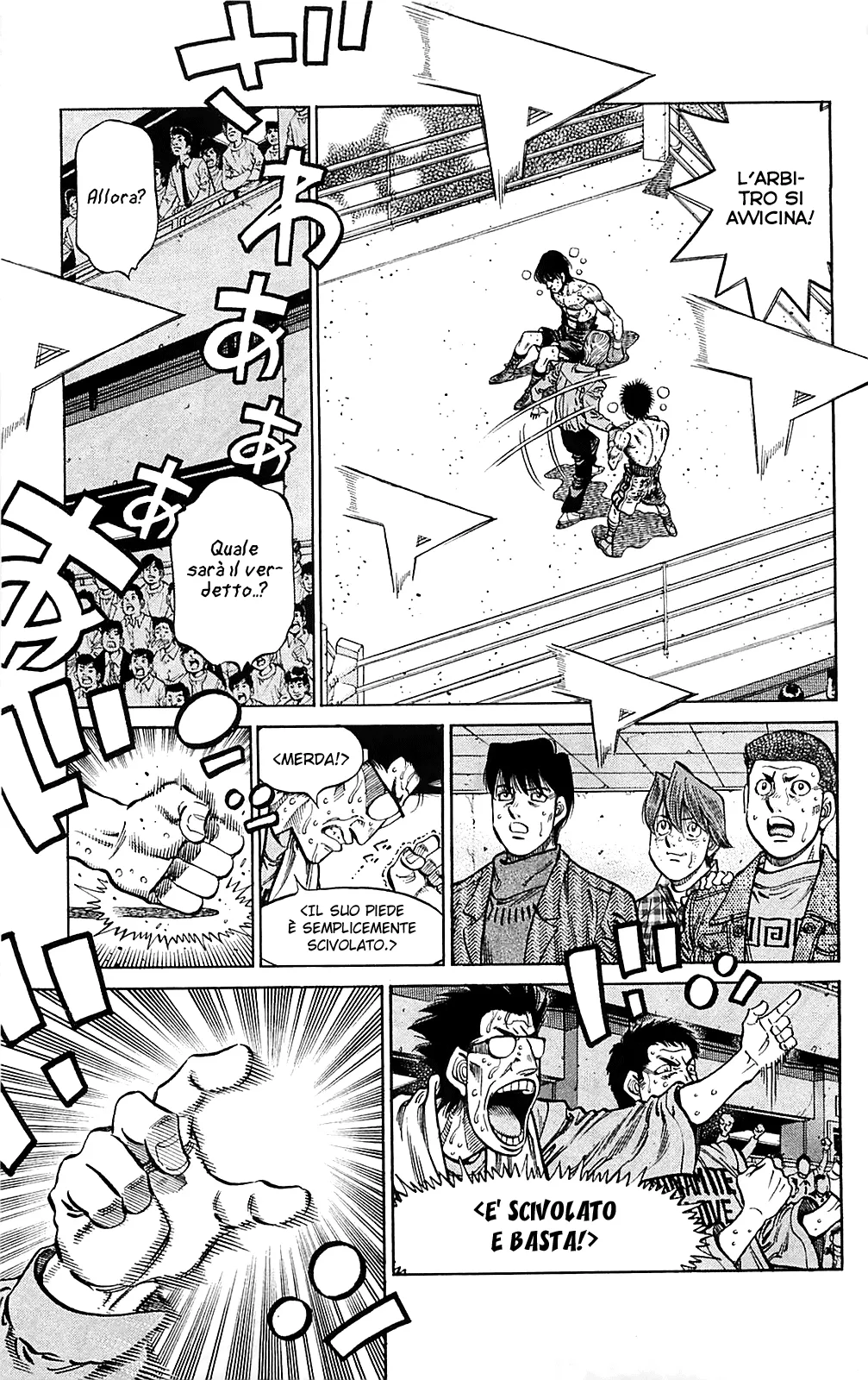 Read Hajime no Ippo IT Manga Online