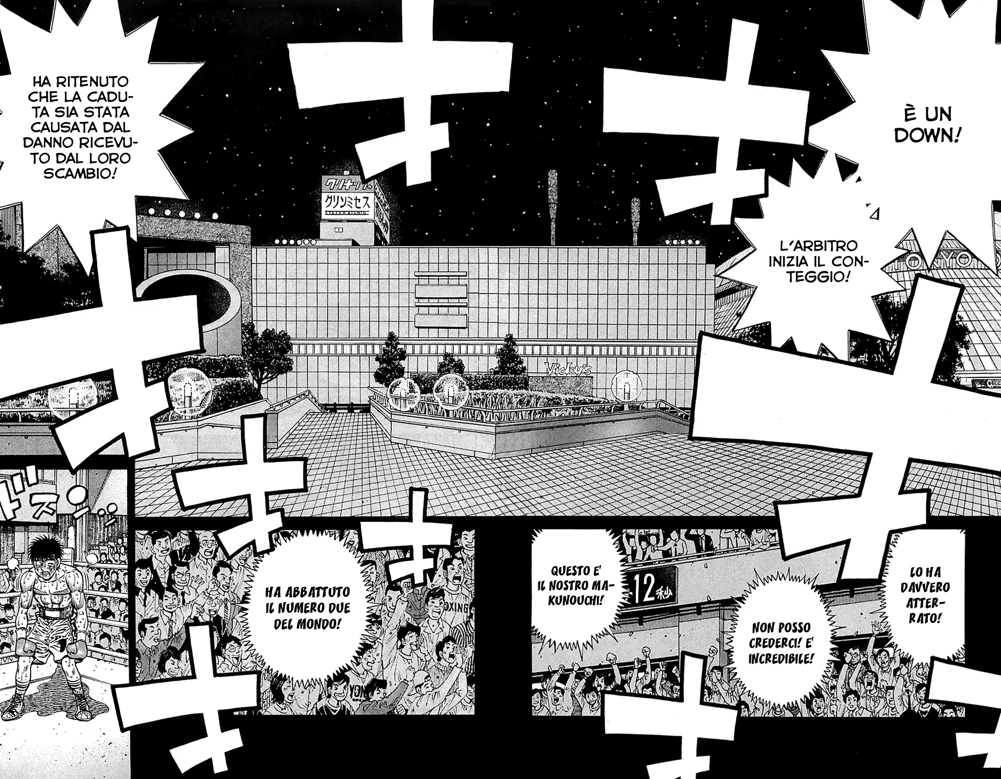 Read Hajime no Ippo IT Manga Online